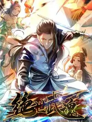 荒野搭伙 户外真人秀在线观看