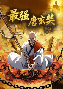 动漫番剧制作幕后资讯